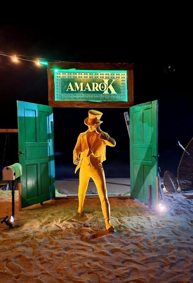 Marquelia Amarok酒店 外观 照片